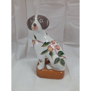 Vintage Staffordshire Style Asian Floral Dog Bookend Figurine Figure Statue 8.5"